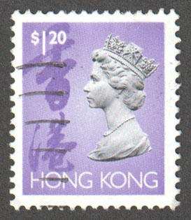 Hong Kong Scott 638 Used - Click Image to Close